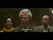 Godzilla Minus Zero Trailer