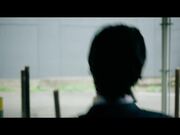 The Florist Official Trailer