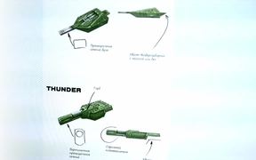 Turrets and Hulls of the Future Tanki - Games - VIDEOTIME.COM