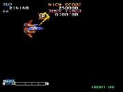 Blazing Star - Your Skill Is Great