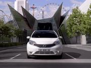 Nissan Note - Ghost Train