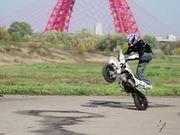 Pit Bike - Alexandr Andreev