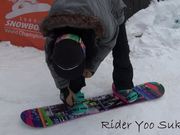 Winter season Rider - Rider Yoo sukung