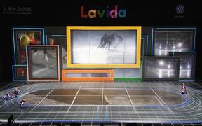 Lavida Event (Image Unit Parts)