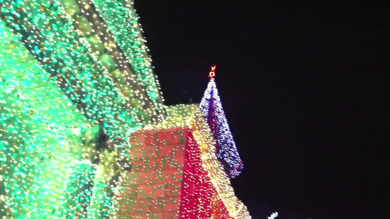 Christmas Lights at...