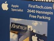 First Tech: Minneapolis: Apple Specialist