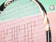 Tennis Express Racquet Review