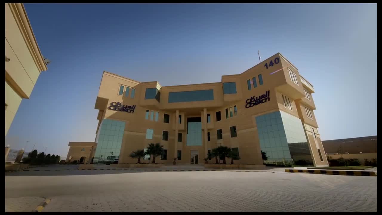 Al-Obeikan - Education corporate video