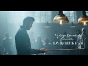 H&M: Modern Essentials by David Beckham
