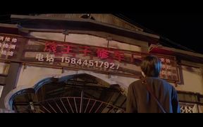 City of Rock Trailer - Movie trailer - VIDEOTIME.COM