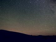 Great Basin National Park: Astronomy Ranger Minute