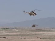 An Afghan Show of Force