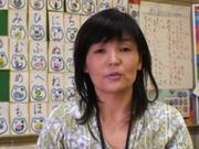 Richmond Elementary Japanese Immersion Program