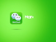 WeChat Campaign: Crazy for WeChat - Lawyers