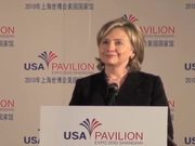 Clinton Speaks at U.S.A. Pavilion in Shanghai Expo