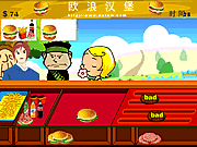 Quick Burger - Skill - Y8.com