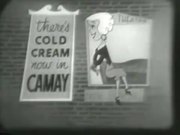 Camay (1950s)