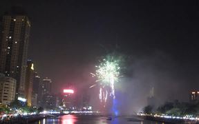 Kaohsiung  Festival - Fun - VIDEOTIME.COM