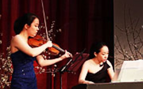 Western Classical Music Meets Asian Spirit - Tech - VIDEOTIME.COM
