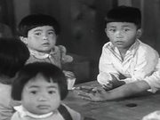 Japanese Relocation: Children's Center